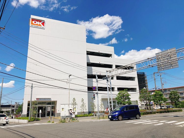 オーケー海神南店